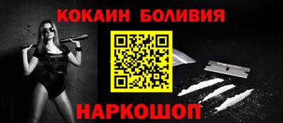 МДМА Краснодар