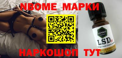 МДМА Краснодар