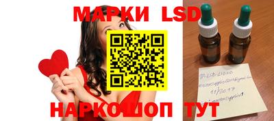 МДМА Краснодар