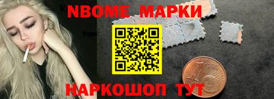 МДМА Краснодар