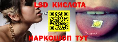МДМА Краснодар