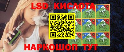 мефедрон VHQ Краснокаменск