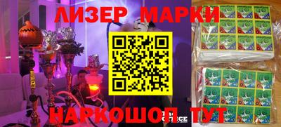 МДМА Краснодар