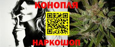 МДМА Краснодар