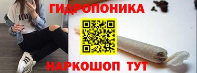 мефедрон VHQ Краснокаменск