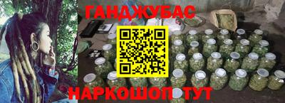 мефедрон VHQ Краснокаменск