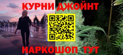 МДМА Краснодар