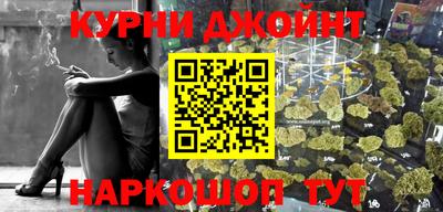 мефедрон VHQ Краснокаменск