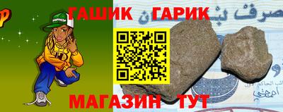 мефедрон VHQ Краснокаменск