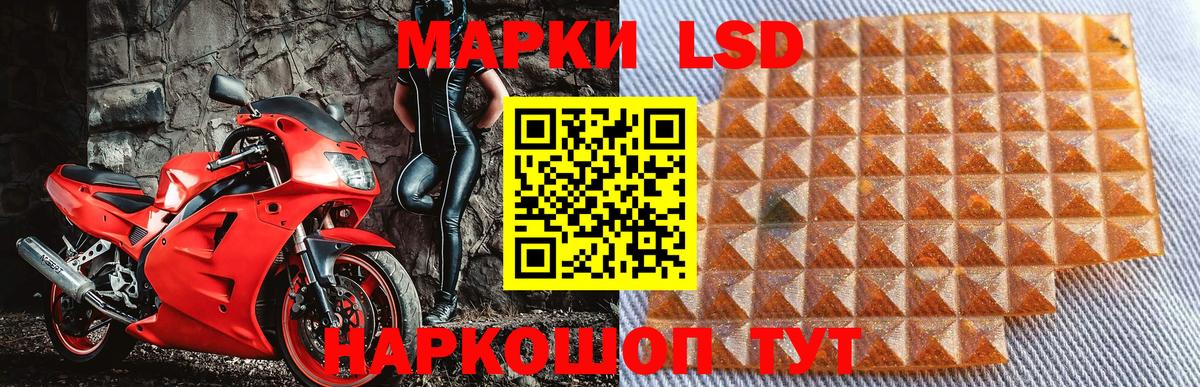 Марихуана Урус-Мартан